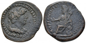 Arabia, Petra Hadrian, 117-138 Bronze circa 117-138, Æ 26.90 mm., 12.78 g.
Draped and cuirassed bust of Hadrian r. Rev. ΑΔΡΙΑΝΗ ΠƐΤΡΑ ΜΗΤΡΟΠΟΛΙϹ Tych...
