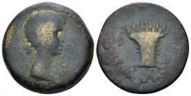 Egypt, Alexandria In the name of Livia, wife of Augustus Diobol circa 9-10 (year 30), Æ 24.60 mm., 11.60 g.
Draped bust r. Rev. Modius and torches; i...