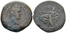 Egypt, Alexandria Antoninus Pius, 138-161 Drachm circa 146-147 (year 10), Æ 36.20 mm., 20.40 g.
Laureate head r. Rev. L ΔƐΚΑΤΟV Zeus, holding patera ...