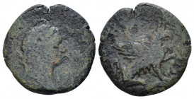 Egypt, Alexandria. Dattari. Vespasian, 69-79 Obol circa 69-70 (year 2), Æ 17.90 mm., 2.97 g.
Laureate head r.; in front, LB (?). Rev. Griffin seated,...