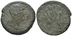 Egypt, Alexandria. Dattari. Trajan, 98-117 Drachm circa 107-108 (year 11), Æ 35.50 mm., 26.70 g.
Laureate, draped and cuirassed bust r. Rev. Athena s...
