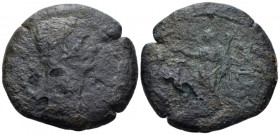 Egypt, Alexandria. Dattari. Trajan, 98-117 Drachm circa 110-111 (year 14), Æ 34.60 mm., 17.06 g.
Laureate bust r., drapery on l. shoulder. Rev. Demet...