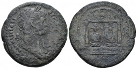 Egypt, Alexandria. Dattari. Trajan, 98-117 Drachm circa 116-117 (year 20), Æ 34.80 mm., 19.50 g.
Laureate bust r., eagis on l. shoulder. Rev. Greco-E...