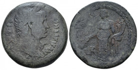 Egypt, Alexandria. Dattari. Trajan, 98-117 Drachm circa 116-117 (year 20), Æ 33.50 mm., 18.66 g.
Laureate bust r., with aegis on l. shoulder. Rev. ƐΙ...