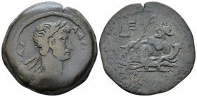 Egypt, Alexandria. Dattari. Hadrian, 117-138 Drachm circa 120-121 (year 5), Æ 34.20 mm., 20.47 g.
Laureate bust r., drapery on l. shoulder. Rev. Nilu...