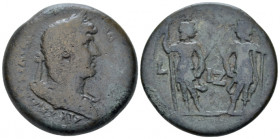 Egypt, Alexandria. Dattari. Hadrian, 117-138 Drachm circa 132-133 (year 7), Æ 32.70 mm., 23.31 g.
Laureate, draped and cuirassed bust r. Rev. Dioscur...