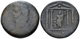 Egypt, Alexandria. Dattari. Antoninus Pius, 138-161 Drachm circa 138-139 (year 2), Æ 32.40 mm., 18.88 g.
Laureate head l. Rev. temple with four colum...