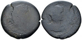 Egypt, Alexandria. Dattari. Antoninus Pius, 138-161 Drachm circa 140-141 (year 4), Æ 35.00 mm., 20.07 g.
Laureate head r. Rev. bust of Ares r., weari...