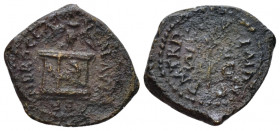 Nero, 54-68 Quadrans Rome circa 65, Æ 15.90 mm., 2.56 g.
Owl standing facing, with open wings, on garlanded altar. Rev. Olive branch. C 185. RIC 319....