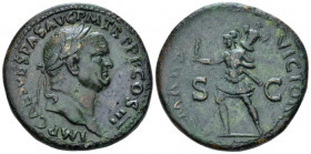 Vespasian, 69-79 Sestertius Rome 71, Æ 32.90 mm., 25.08 g.
Laureate head r. Rev. Mars in military attire, striding l. holding Victory in extended r. ...