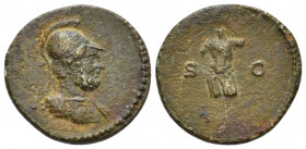Time of Domitian to Antoninus Pius circa 81-161 Quadrans circa 81-161, Æ 17.70 mm., 3.43 g.
Helmeted and draped bust of Mars r. Rev. Cuirass, S C acr...