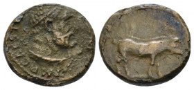 Trajan, 98-117 Quadrans Rome circa 112-114, Æ 13.30 mm., 2.71 g.
Diademed bust of Hercules r., wearing lion skin. Rev. Boar walking r. RIC 702b. Woyt...