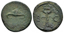 Time of Hadrian to A. Pius. Quadrans Rome circa 117-161, Æ 15.10 mm., 2.25 g.
Winged petasus. Rev. Caduceus. C 36. RIC 32.

Very fine

In additio...