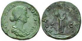 Faustina junior, daughter of Antoninus Pius and wife of Marcus Aurelius As Rome after 161, Æ 26.00 mm., 12.13 g.
Draped bust r. Rev. Fecunditas stand...