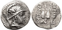 BAKTRIA Eukratides I, 171-135 BC, Obol, Helmeted head r/caps of the Dioscuri wit...