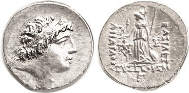 CAPPADOCIA, Ariarathes IX, 101-87 BC, Drachm, Bust r/ Athena stg l, 2 monograms,...