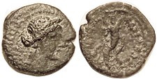 EGYPT, Cleopatra VII, 51-30 BC, Æ12, of Paphos, her head r/cornucopiae, F-VF/F, ...