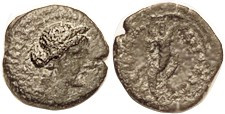 EGYPT, Cleopatra VII, 51-30 BC, Æ12, of Paphos, her head r/cornucopiae, F-VF/F, a tiny bit off-ctr, dark brown patina, head quite clear with detail. (...