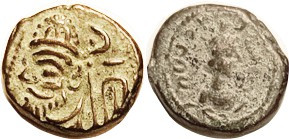 ELYMAIS, Orodes I, Æ Drachm, GIC-5892, bust l., anchor/ Artemis bust r, AEF/F, c...