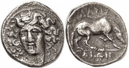 LARISSA, Diobol (or Hemidrachm, 14 mm, 2.16 g), 4th cent BC, Nymph head facg sl left/ horse rt, head down, lgnd above & below; Choice VF/VF-EF, well c...