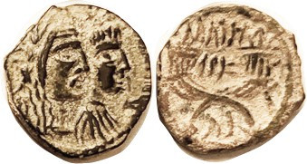 NABATAEA, Aretas IV, 9 BC - 40 AD, Æ18, Conjoined heads of Aretas & Queen Shaqil...