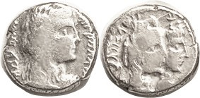NABATAEA, Ar Drachm, Aretas IV, 9 BC - 40 AD, His head r/Conjoined heads of Aret...