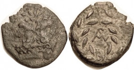 PANORMOS, Æ21 (As), Janus head/"A" monogram in wreath, late 2nd cent BC; F+/VF, centered on a sl ragged flan, obv somewhat crude, rev bold; darkish br...