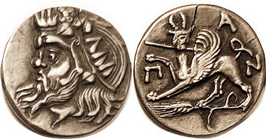 PANTIKAPION, Stater, COPY, of the gold coin, Pan head/Griffin, in silver, struck...