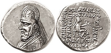 PARTHIA, Orodes I, 90-80 BC, Drachm, Sellw 31.5, Choice EF, obv perfectly center...