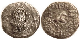 PARTHIA, Sinatrukes, or Orodes I, Æ15 (Dichalkon), Sellw.34.9, Bust left in tiara with lis, anchor behind/Pegasos rt; F-VF, well centered, brown patin...