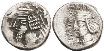 PARTHIA, Phraataces & Musa, 2 BC - 4 AD, Drachm, Sellw. 58.11, His bust l., betw...