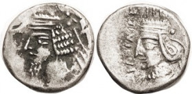 PARTHIA, Phraataces & Musa, 2 BC - 4 AD, Drachm, Sellw. 58.11, His bust l., betw Nikes/ Musa bust l, lgnd in front, Susa mint. VF+, centered, sl base ...