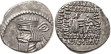 PARTHIA, Gotarzes II, 40-51 AD, Drachm, Sel.65.33 (no royal wart but identifiabl...