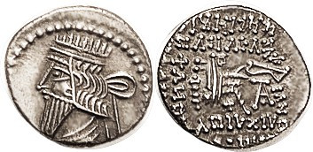 PARTHIA, Mithradates V (formerly IV), usurper, 140 AD, Drachm, Sellw. 82.1, Choi...