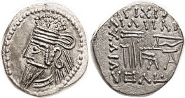 PARTHIA, Osroes II, c. 190 AD, Drachm, Sel.85.1, EF, well centered & struck with rev not as crude as usual; minor surface disturbance in obv field; de...