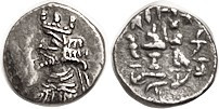 PERSIS, Artashir (or Artaxerxes) II, 1st cent BC, Obol, Bust l./king stg left at...