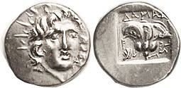RHODES, Hemidrachm, c.125-88 BC, Helios hd facg sl rt/Rose, DAMAS above, butterf...