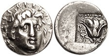 RHODES, Hemidrachm, c.125-88 BC, Helios hd facg sl rt/Rose, ATHANODOROS above, c...