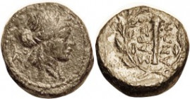 SARDEIS, Æ15, 2nd-1st cent BC, Apollo head r, monogram behind/club & lgnd in wreath, S4736; F+/VF, obv centered, rev somewhat off-ctr, dark olive gree...