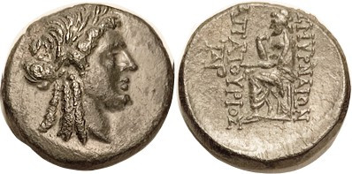 SMYRNA, Æ21, c. 105-95 BC, Apollo head r/Homer std l magistrate APATOYPIOS; Choi...