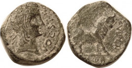 SPAIN, CASTULO, Æ24, Male head r, VOC STF CN/Bull stg r, CN FVL CNF; F-VF, sl off-ctr, somewhat two-toned green patina, sl roughness, most of lgnds vi...