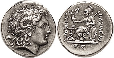 THRACE, Lysimachos, Drachm (large 20+ mm), Head r with horn/Athena std l; COPY, ...