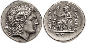 THRACE, Lysimachos, Drachm (large 20+ mm), Head r with horn/Athena std l; COPY, struck in silver, superb quality workmanship, Unc, nicely toned beauty...