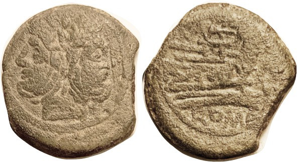 As, Janus head/Prow, VARO above, 169-158 BC, Cr. 185/1, Syd.364; F-VF, sl off-ct...