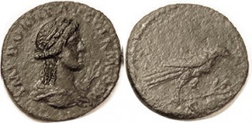 DOMITIAN, Semis, Apollo bust r/raven stg r on branch, VF+, well centered, dark near- black patina with lt to moderate roughness; sharp detail on head....