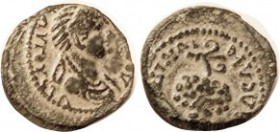 DOMITIA, Philadelphia (no, not the one in Pennsylvania) Æ15, Grape bunch; VF, notably off-ctr with much of lgnds off, portrait crowded at top but quit...