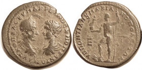 MACRINUS & DIADUMENIAN, Marcianopolis Æ28, Busts face-to-face/Ruler stg l, hldg Victory on globe; F-VF, nrly centered, complete lgnds, 2-toned olive-b...