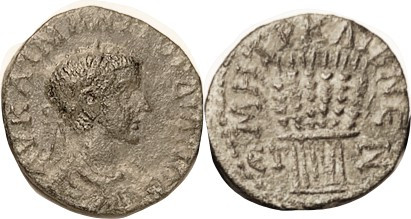 GORDIAN III, Caesarea, Æ23, bundle of 6 grain ears, date ET-Z; VF/AEF, lgnds com...