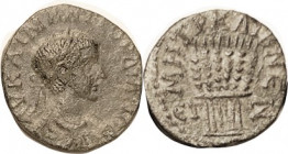 GORDIAN III, Caesarea, Æ23, bundle of 6 grain ears, date ET-Z; VF/AEF, lgnds complete tho weak on obv, green patina, decent with only minimal roughnes...