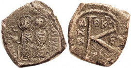 JUSTIN II, 1/2 Follis, S366, TES-E, Q K+C at rev top; VF, squareish flan, rev centered low, brown patina; figures have unusually good detail. (An over...